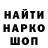 Конопля OG Kush semion zubovnik