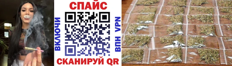 kraken как зайти  Первомайск  БУТИРАТ жидкий экстази 