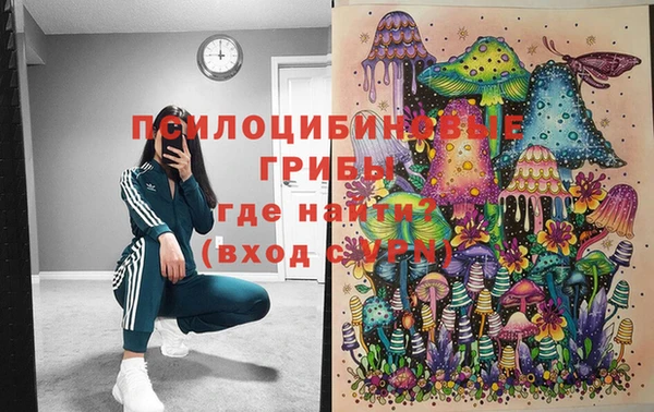 MDMA Premium VHQ Володарск
