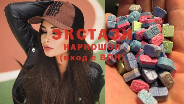 дурь Волоколамск