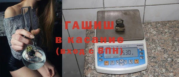 MDMA Premium VHQ Володарск